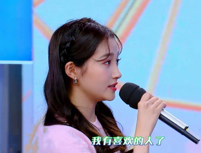 关晓彤的手表多少钱,关晓彤戴手表多少钱