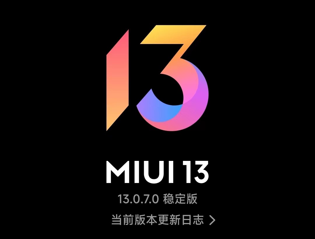 小米手机怎么开启地震预警功能,小米手机有没有地震预警怎么设置