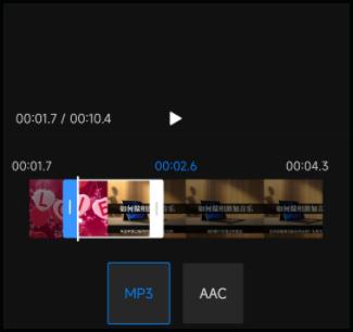 视频提取声音的软件,华为手机视频提取声音