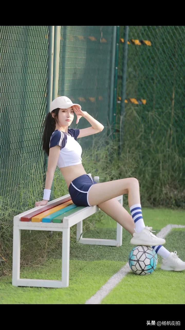 世界杯2022卡塔尔美女镜头,卡塔尔世界杯足球美女集锦