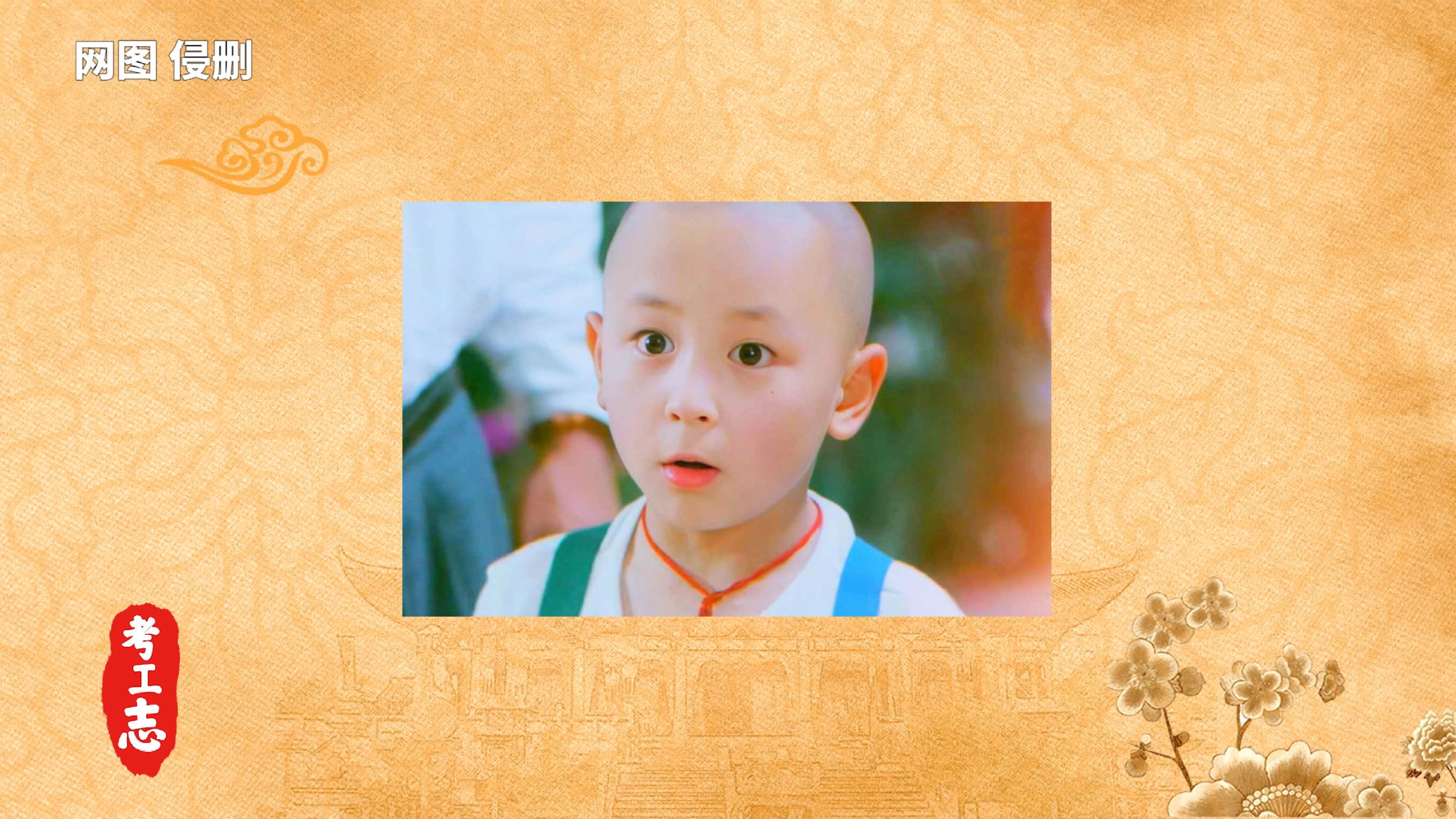 嵩山少林寺的历史背景和基本现状,少林寺传奇之火烧少林寺全集解说