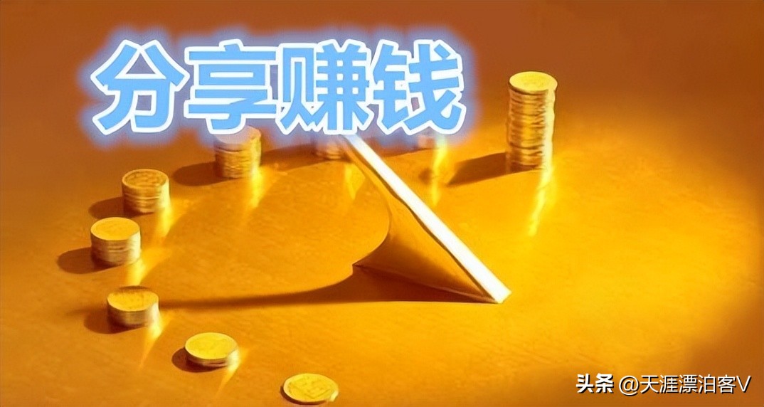 现在兼职什么副业比较赚钱,兼职赚钱项目排行榜前十名