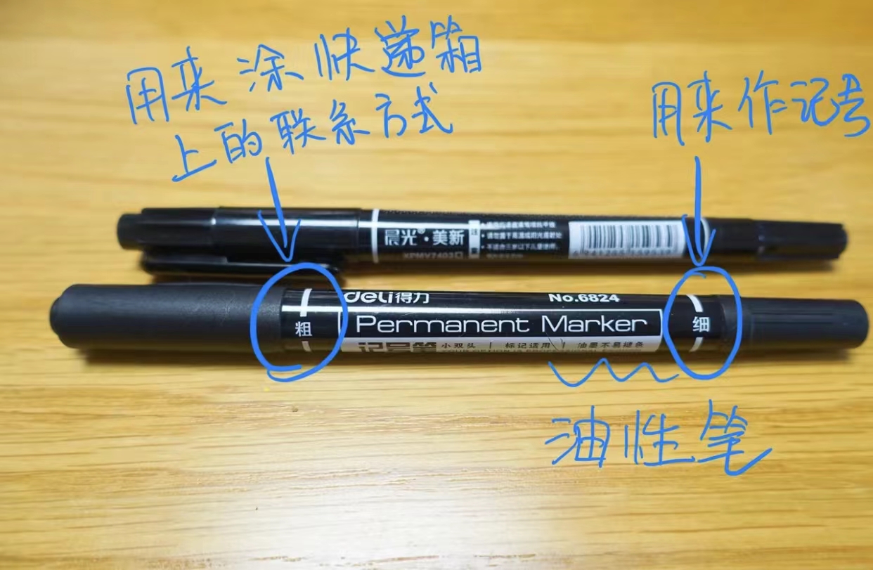 知道这5大常识买瓷砖不再受骗,买瓷砖这几个套路一定要避开