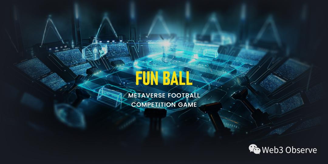 足球行业分析报告,足球链游