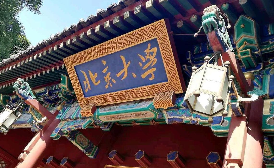 四川563分能考上什么大学,四川今年高考639分能上什么学校