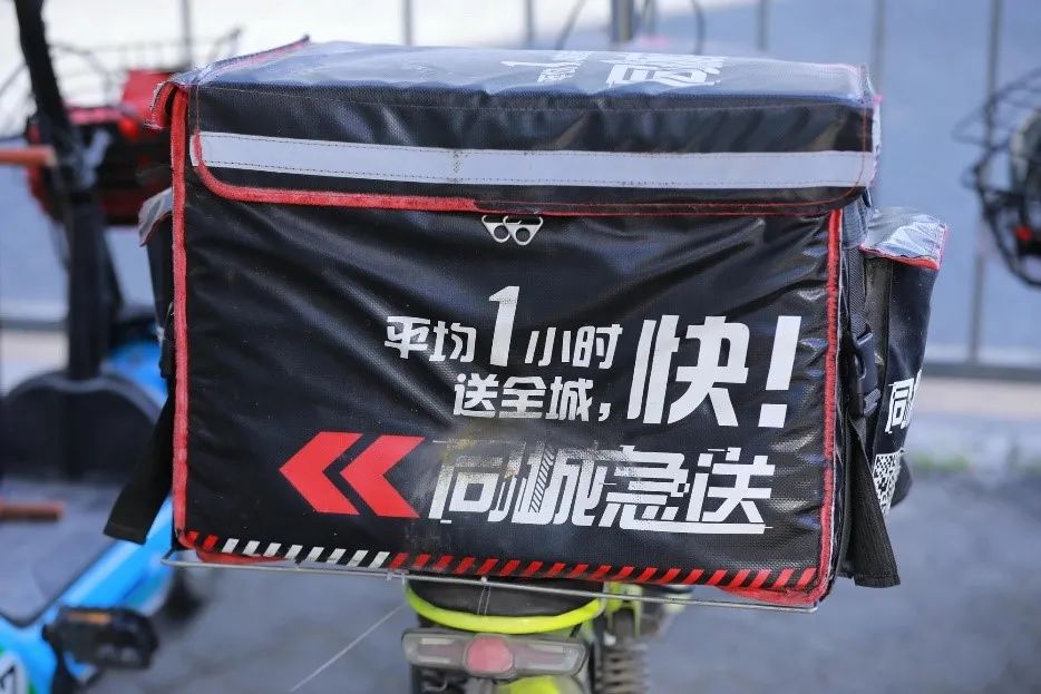 达达回炉重造是去买装备吗,达达绑定京东站点