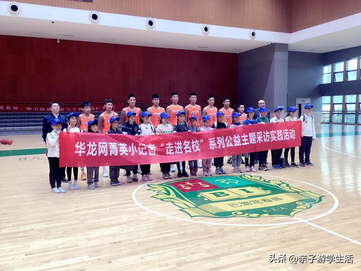 龚校长说育儿,龚老师教育孩子