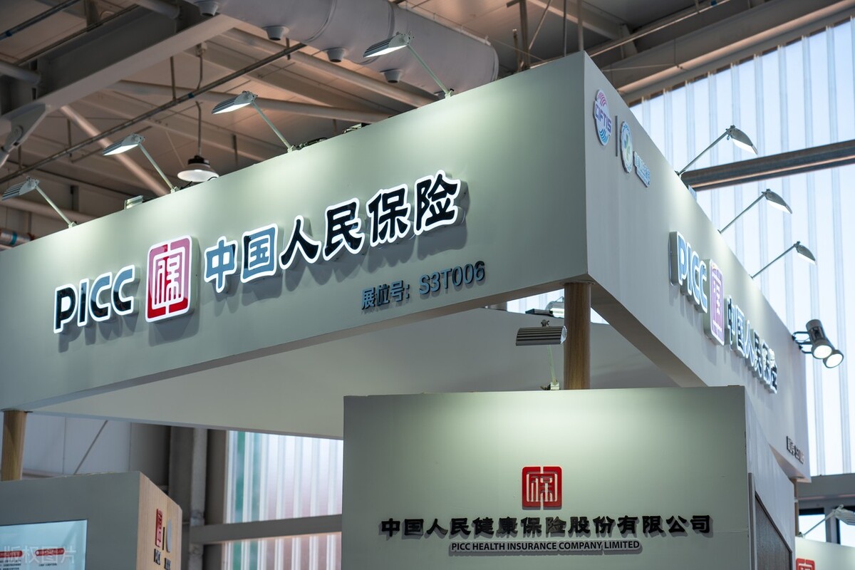 保险公司到底怎么挣钱,保险公司怎么挣钱