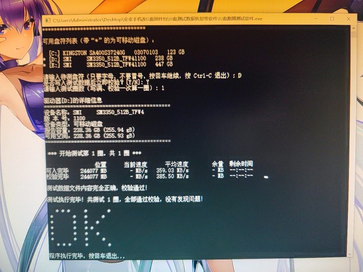 手机坏了存储卡怎么取出来,手机闪存做成u盘恢复数据
