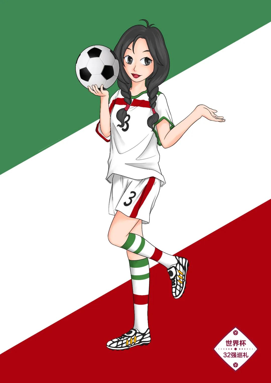 卡塔尔世界杯32强巡礼之埃及,卡塔尔世界杯32强巡礼