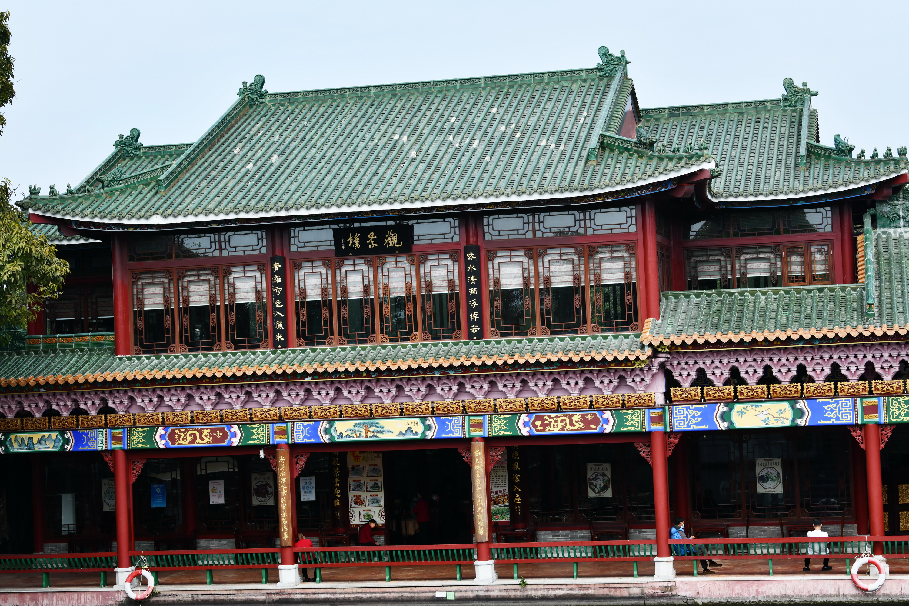 广州市番禺区宝墨园攻略,广州宝墨园景观