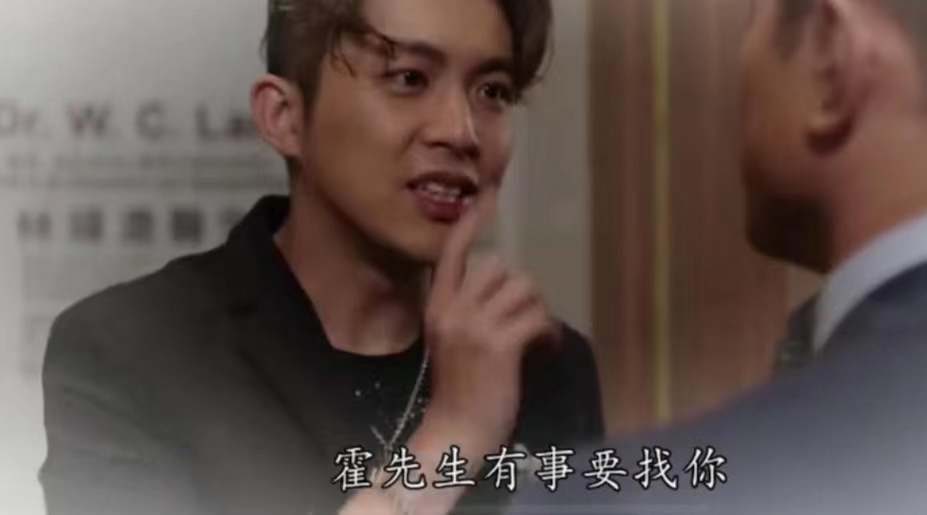 转行做地产经纪的明星,转行做tvb