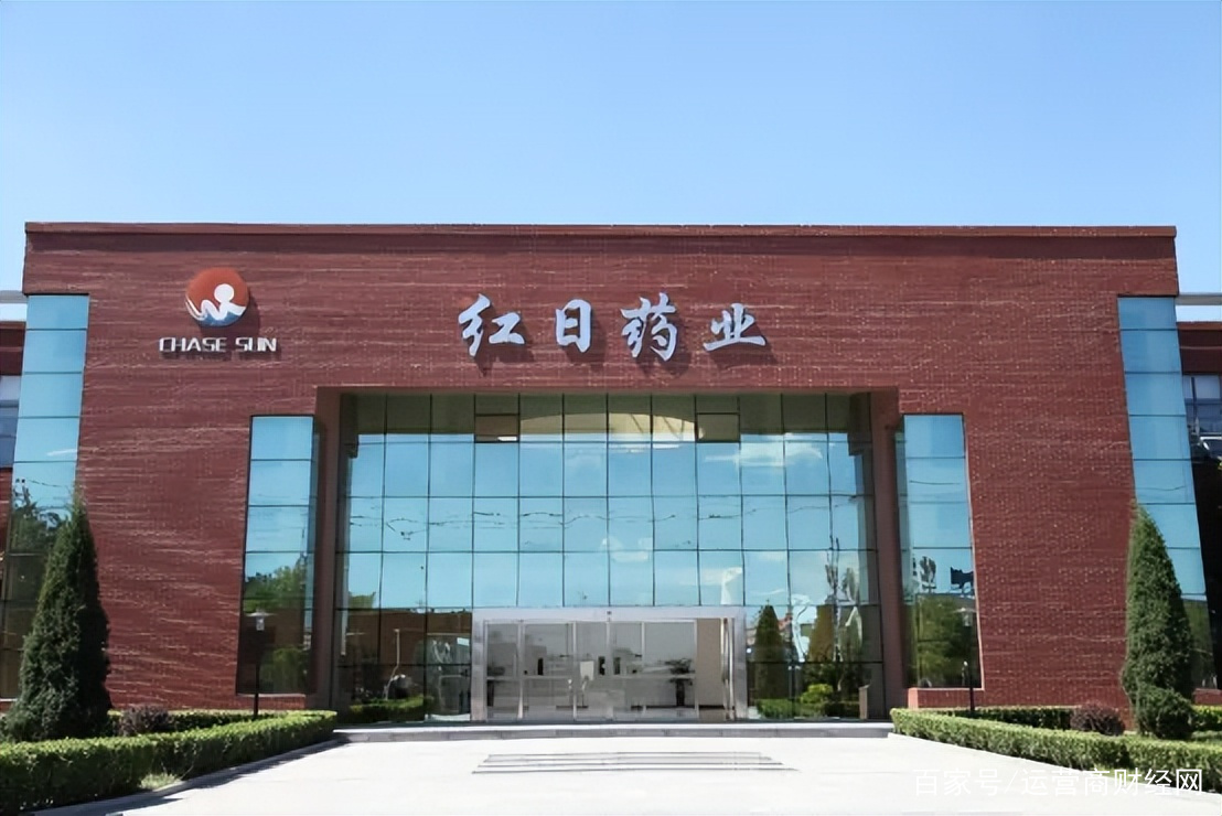 姚小青并购红日药业,姚小青天津哪里人