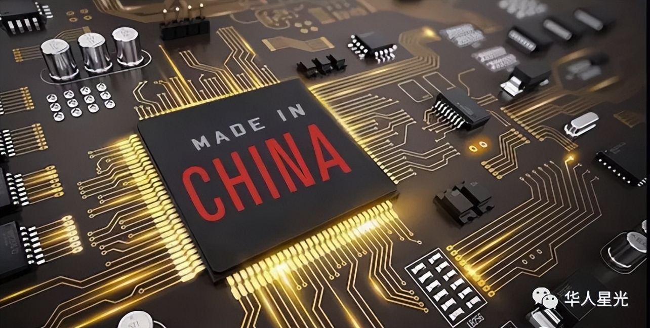 八旬老太太攻克芯片,82岁老太太为中国制造芯片