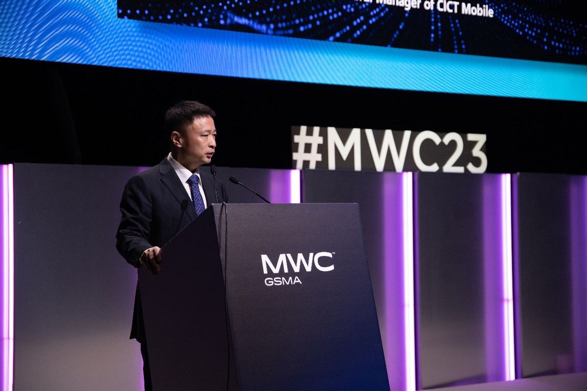 GSMA发布5G共建共享指南联通电信携手分享中国方案