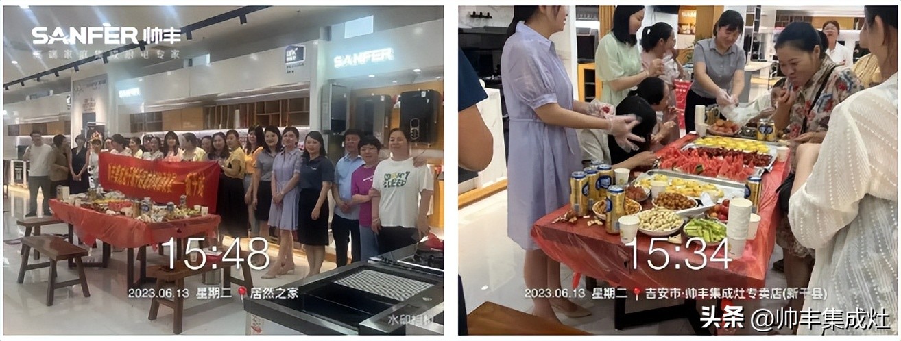 帅丰集成灶品牌全国前十名排行,帅丰集成灶品牌日优惠活动