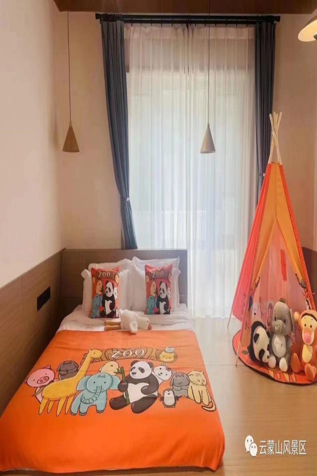 云蒙景区抖音团购,云蒙门票抖音团购