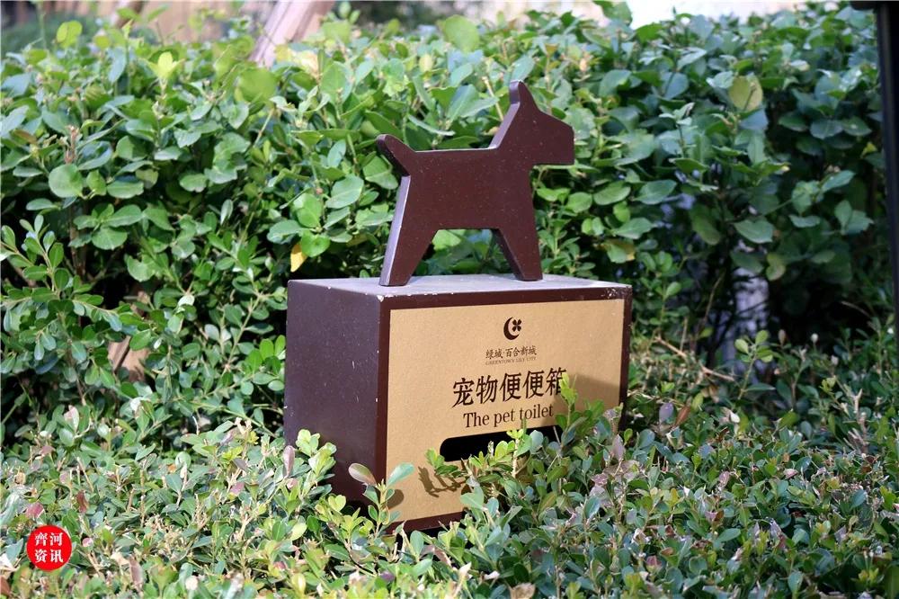 齐河绿城当年开盘多少钱,齐河房产绿城