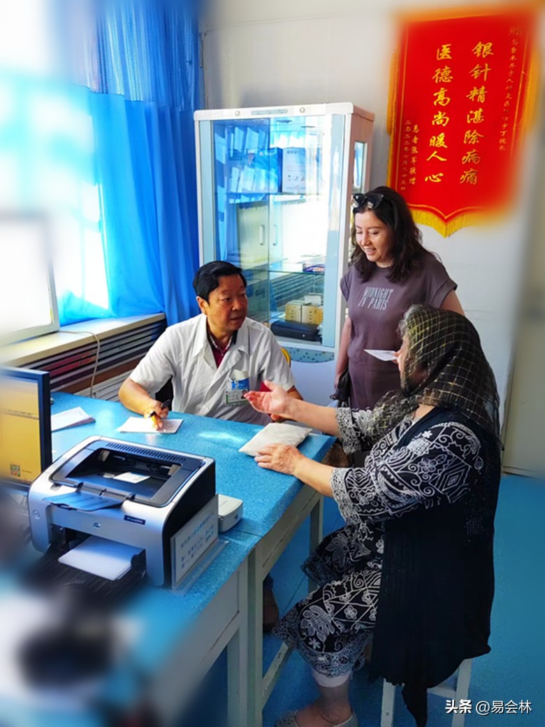 风雨兼程二十载：专访乌鲁木齐宇人针灸医院院长任宇丁