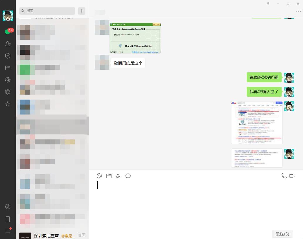 浏览器主页被劫持了,浏览器主页被劫持了如何改回来