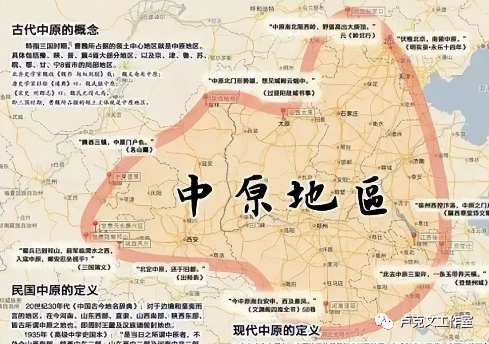 岭南丹霞粤西篇,广东丹霞岭南