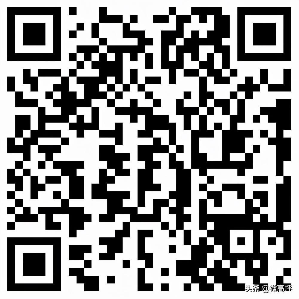 公开招聘控制总量人员67名,招聘考核员