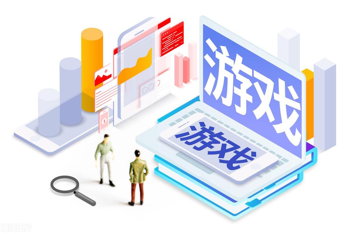 游戏行业如何投资,游戏行业适合投资吗