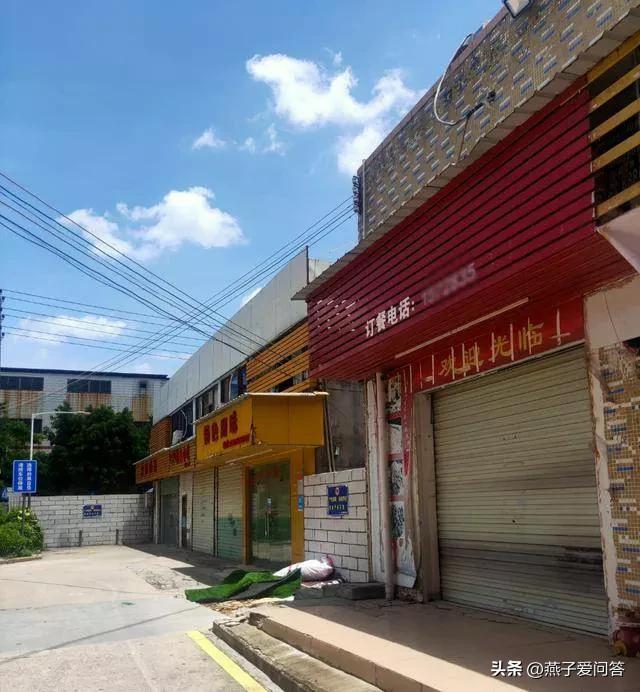 我18年买了三套房亏50万合适吗,一冲动买了个27平米小商铺