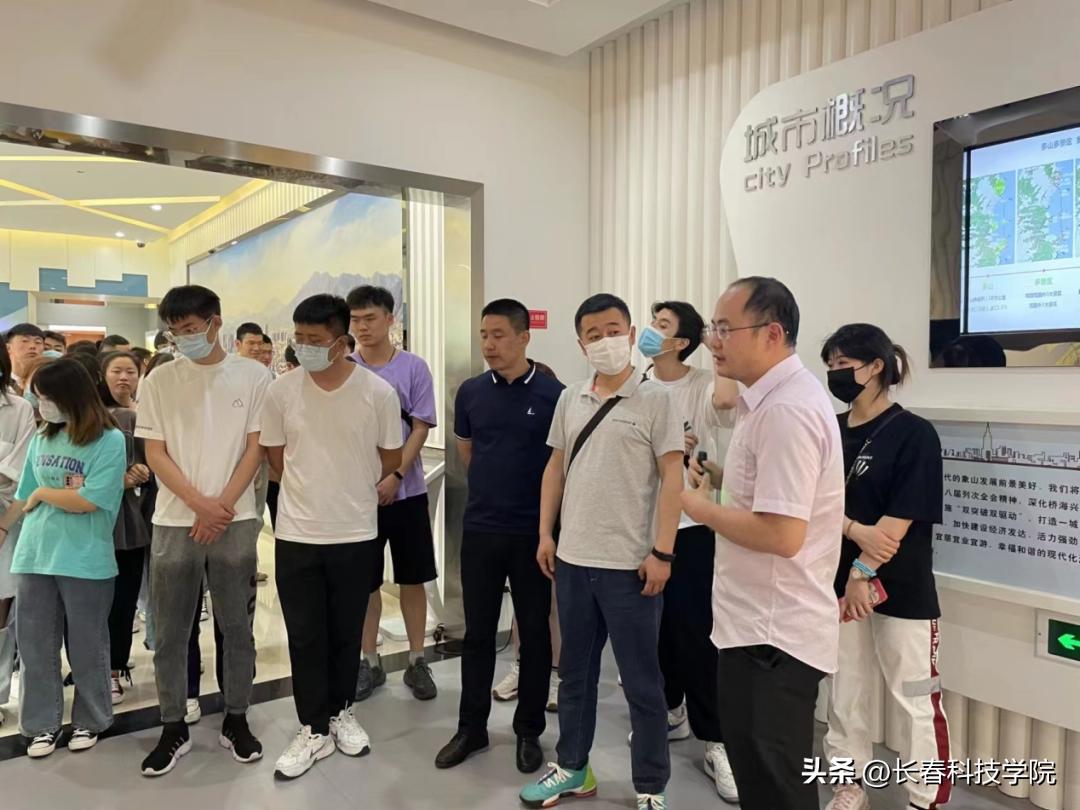 长科就业风采|智能制造学院*党**总支副书记张帅