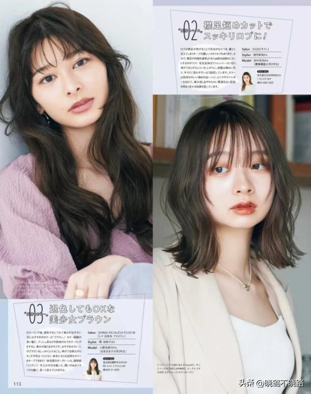 流行女款露耳烫发,2019流行发型中年女烫发