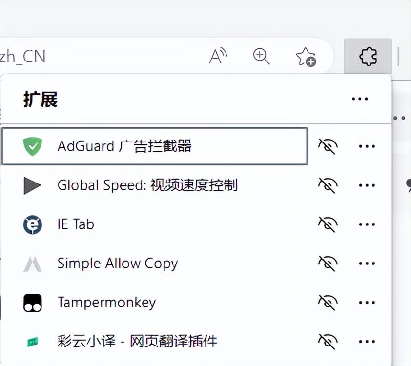 一些宝藏的电脑软件分享,宝藏电脑软件推荐