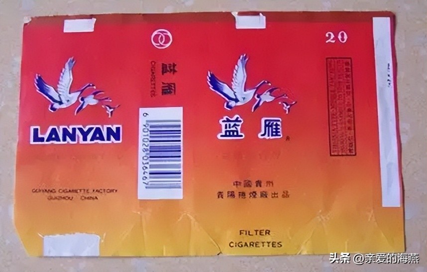 中国绝版老香烟，见过五种就说明你老了，老烟民们能认出几个？