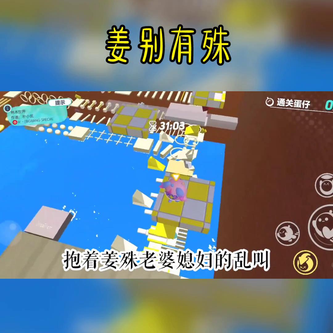 抖音短视频变现,抖音短视频免费下载