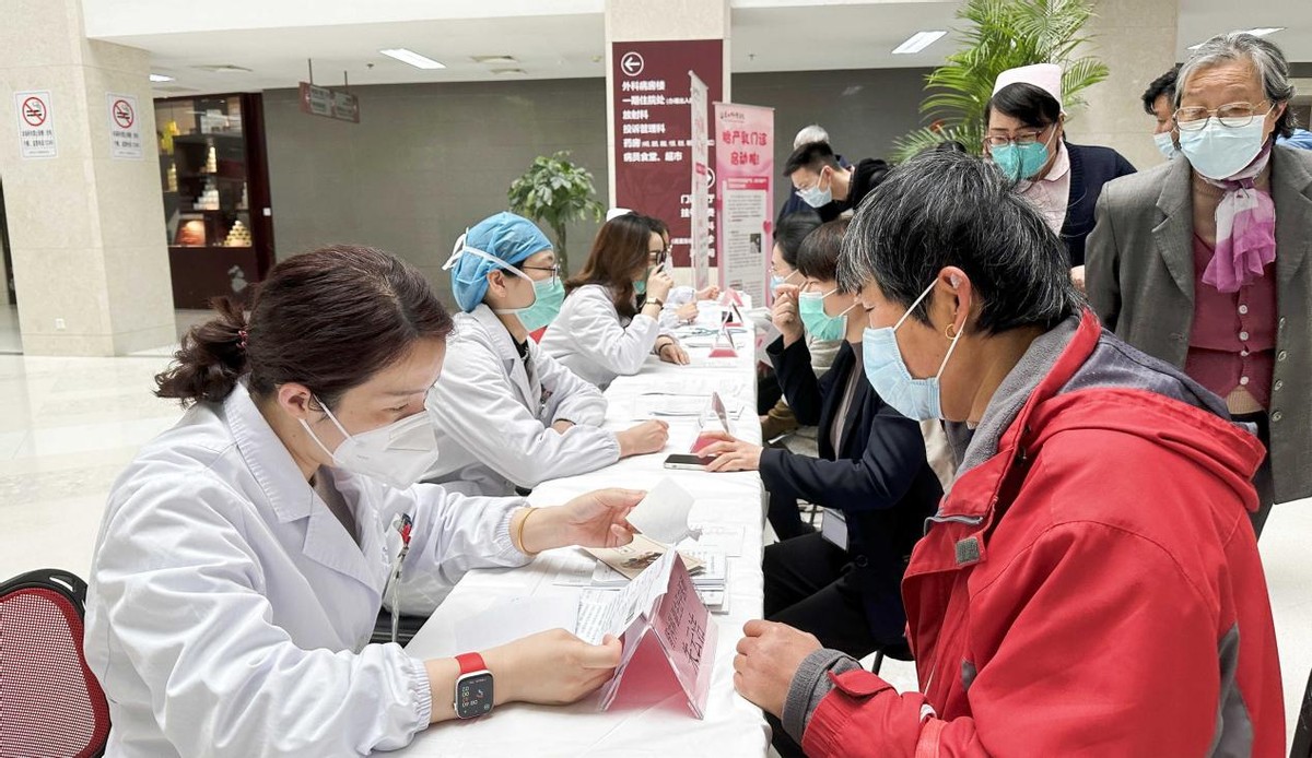 妇联妇女节义诊活动,医院妇女节开展系列活动