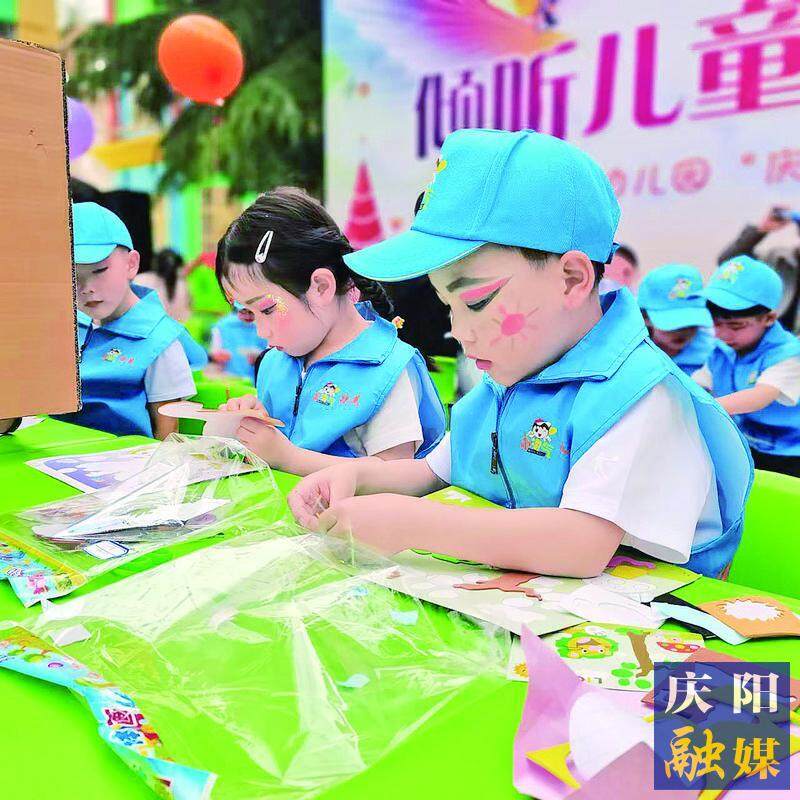 庆阳市各地六一活动,多姿多彩庆六一图片