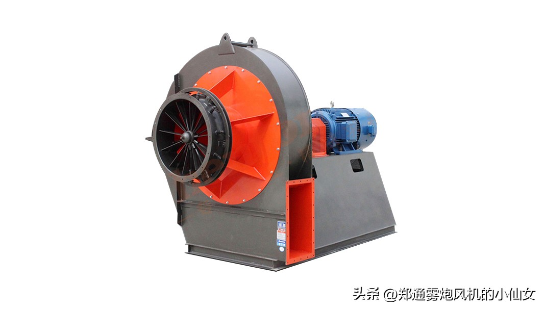 离心风机和引风机有什么区别,引风机是离心风机吗