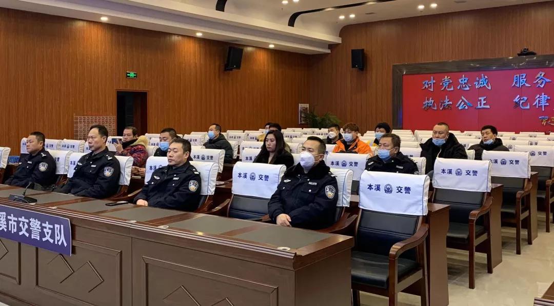 抓实安全基础管理,快递外卖车辆交通整治工作信息