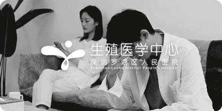 amh只有0.14可以试管吗,amh0.99能试管吗