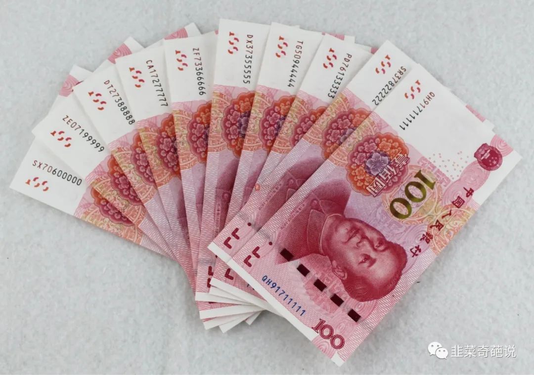 外媒报道印度用人民币买俄原油,印度向俄罗斯买石油用什么货币