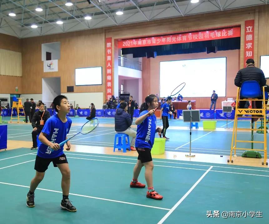 白羽飞扬,南京市古雄小学2015