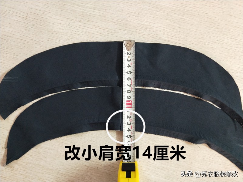 外套买大了穿的好看吗,外套大了怎么改小视频