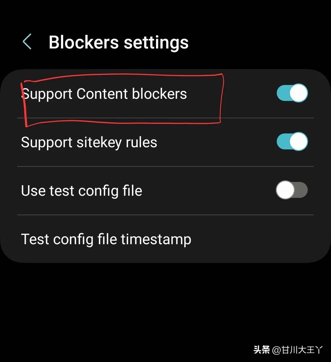三星浏览器广告拦截器,三星浏览器下载软件广告怎么消除