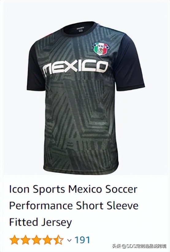 「当黑五邂逅世界杯」差异化服饰选品实现秋冬大促突围