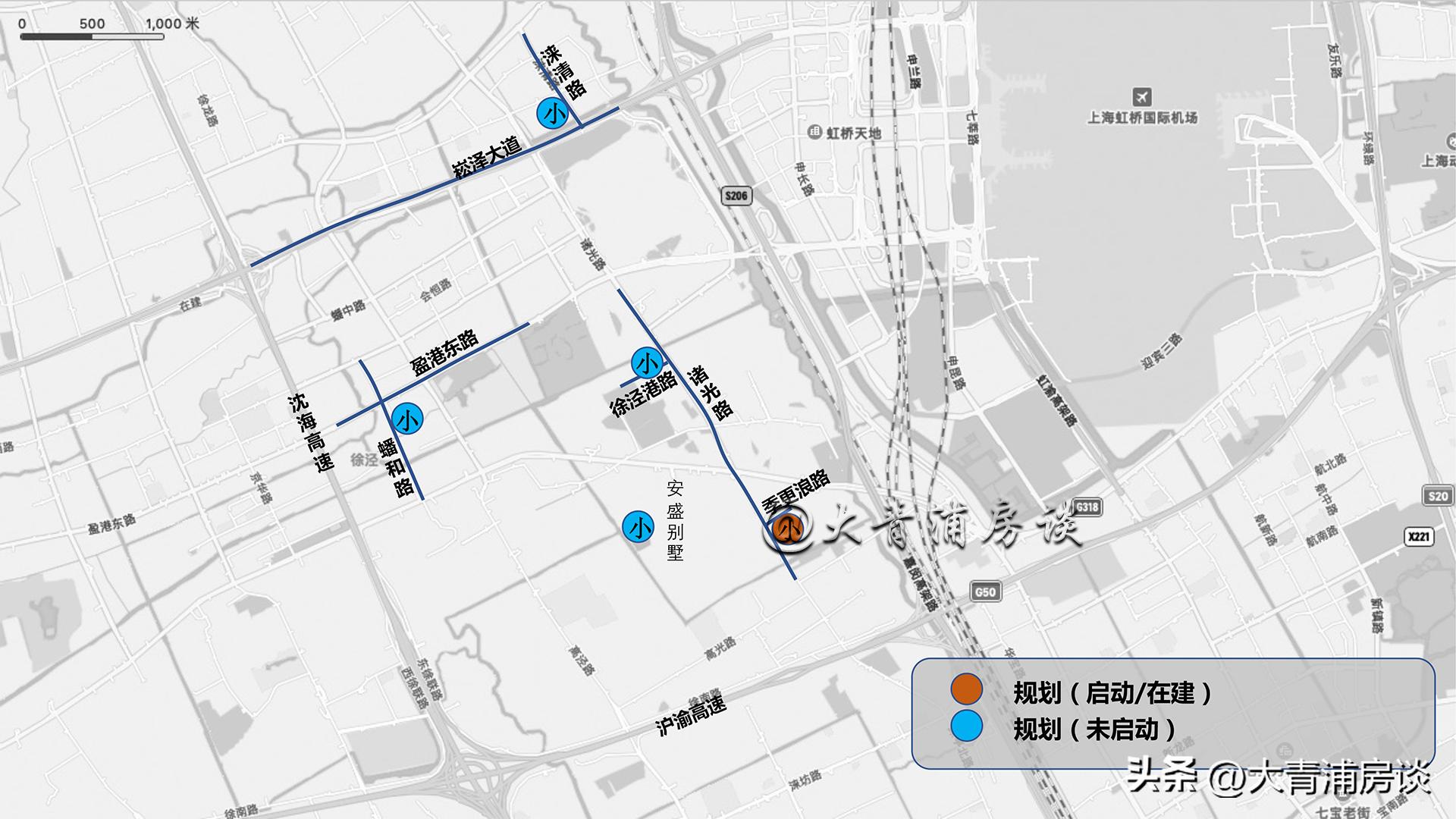 青浦区徐泾镇公办小学入学条件,上海青浦教育规划
