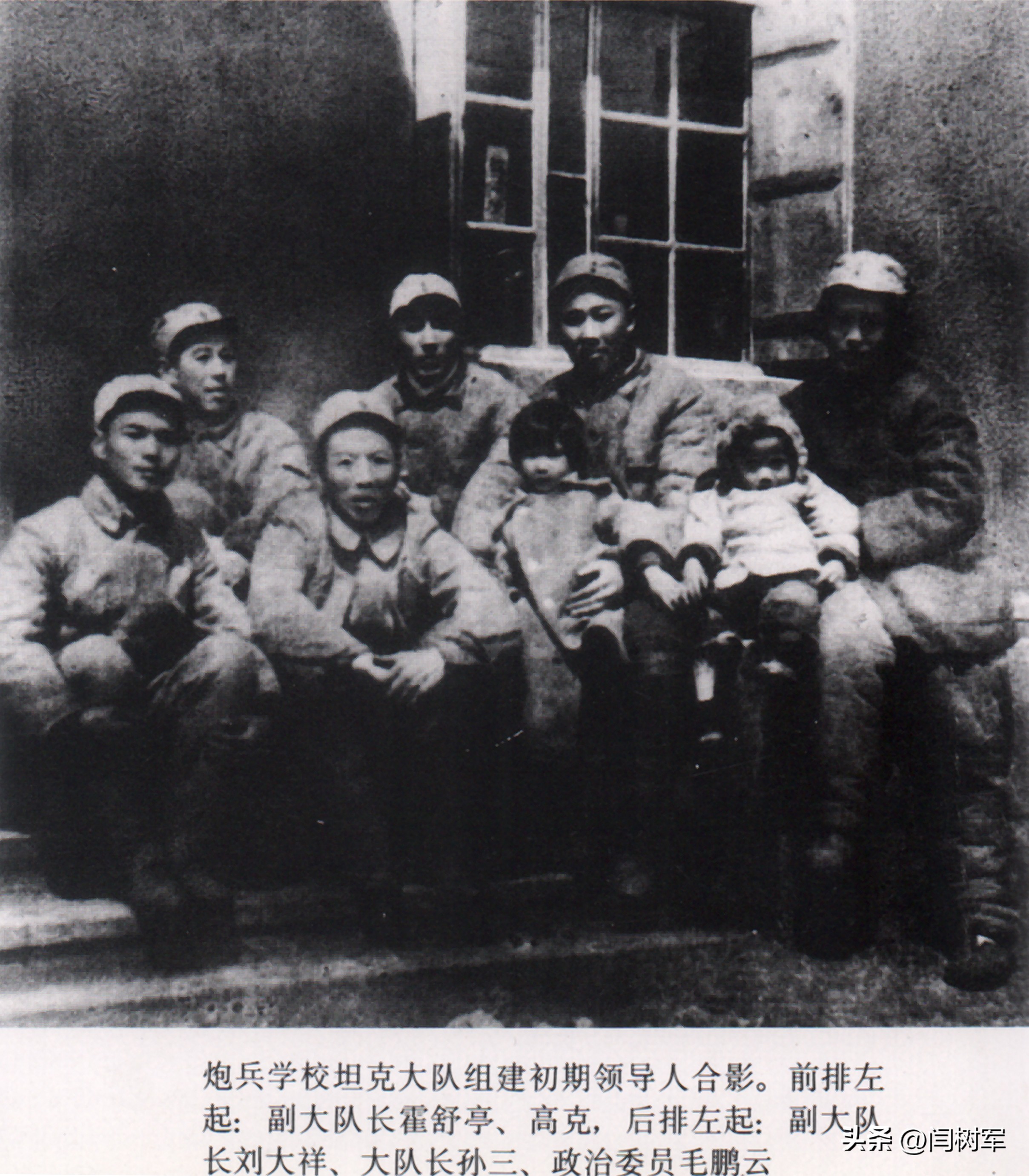 “偷坦克”打锦州，“功臣号”参加开国大典，抗美援朝干英军王牌