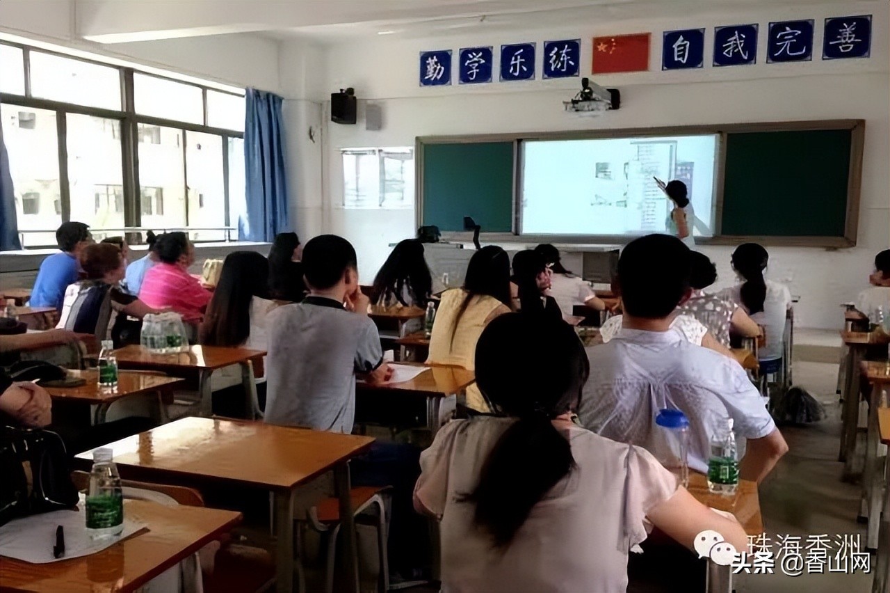 珠海十一中排名第几,珠海第十一中学排名