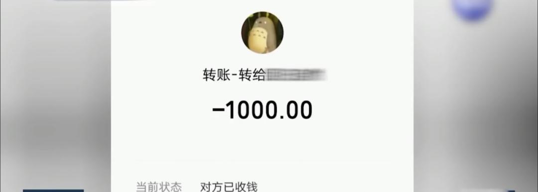 网恋女友竟是男儿身,震惊网恋对象竟是联姻对象