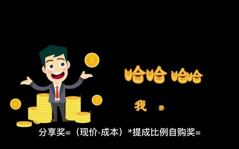线下商家转线上经营可行性报告,线下门店app推广