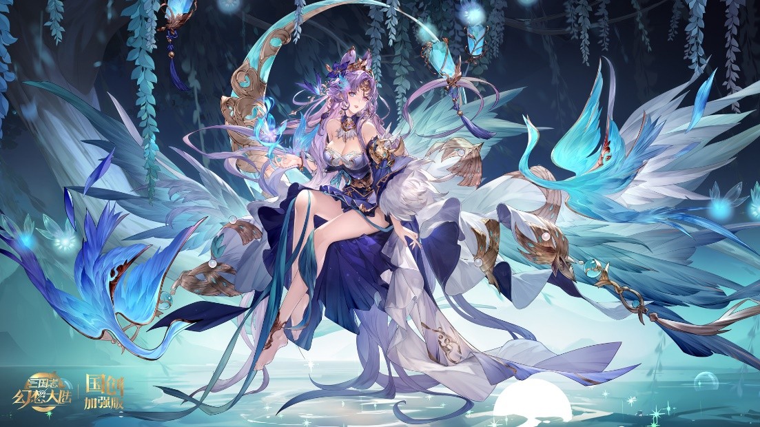 三国志幻想大陆活动表,三国志幻想大陆周年活动建安风骨