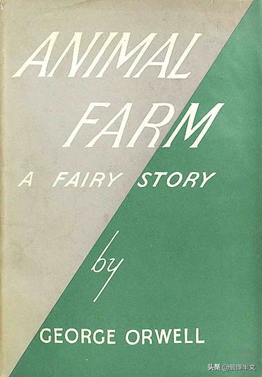 24部惨遭退稿的世界名著,曾经被多次退稿的名著有哪些